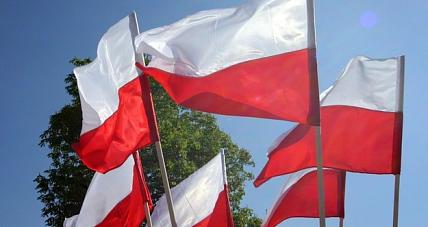 12 Lipca Będzie Dniem świątecznym. Pr...