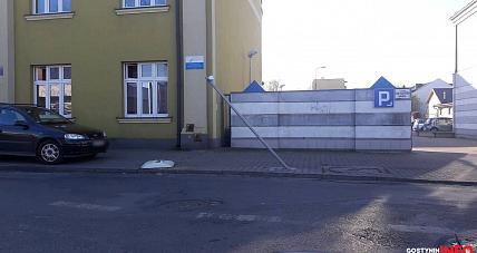 I Po Lustrze
