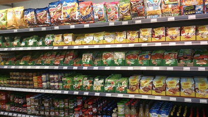 To już niemal pewne. Sprawdź, kiedy po nowym roku nie zrobisz zakupów