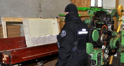 Wielka Akcja Cbśp. Zlikwidowali ...