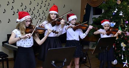 świąteczny Koncert W Szkole M...