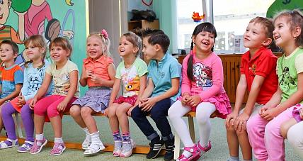 Postępowanie Rekrutacyjne ...