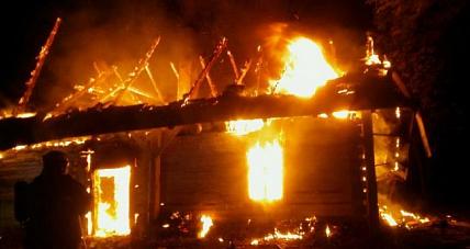 Legarda: W Pożarze Domu Rodzina ...