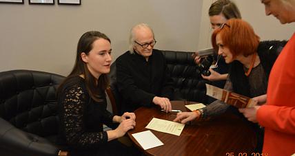 Sezon Koncertowy W Sannikach...