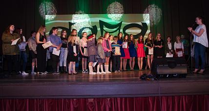 Nagrody W Przeglądzie Muzycznym ...