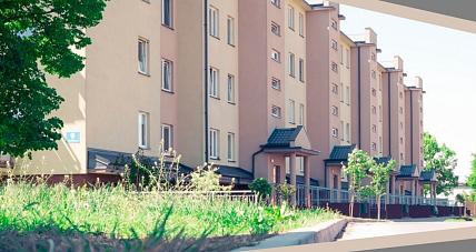 Radni Zapraszają Mieszkańców Na...