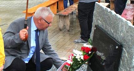 Boisko W Lucieniu Ma Patrona....