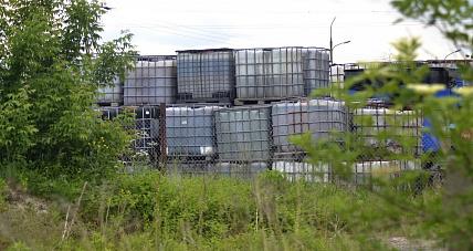 Chemikalia Z Ziejkowej Znowu...