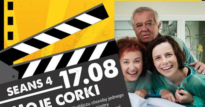 Weźcie popcorn. Podwójna porcja kina plenerowego