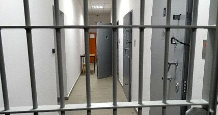 Areszt Za Napaść Na Policjantów