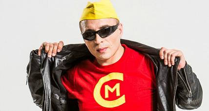 Pożegnanie Lata W Kutnie. ...