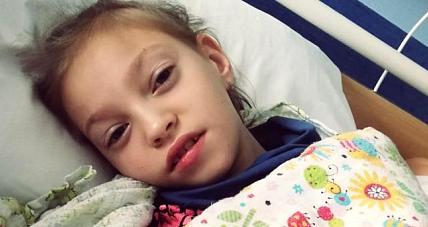 Alicja Czeka Na Przeszczep....