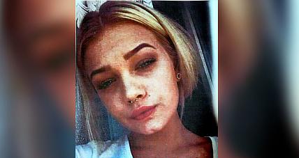 16-letnia Patrycja Wyszła ...