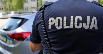 Jak Zostać Policjantem? Szczegółowy In...