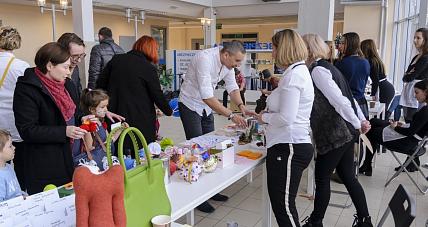 Gostynin Włączył Się W Wal...