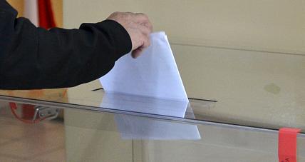 Wybory Uzupełniające W Gostyninie. Z...