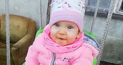 Roczna Luizka Potrzebuje Pieniędzy ...