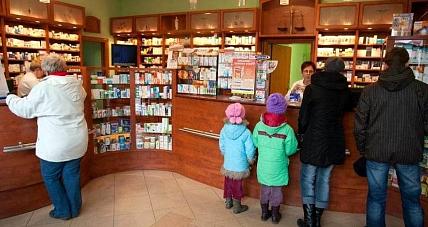 Dyżury Aptek W Powiecie Gostynińskim. Z...