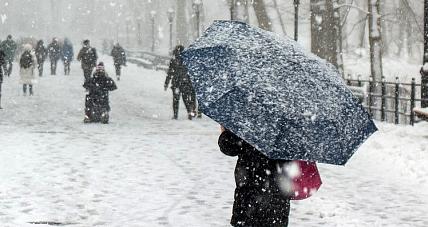 Intensywne Opady śniegu W ...