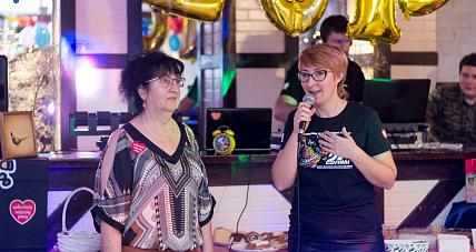 Wośpowy Wieczorek Taneczny ...