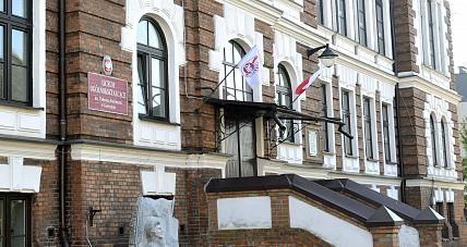 Gostynińscy Maturzyści Dopuszczeni D...