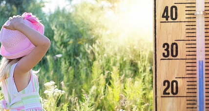 Jakie Macie Metody Na Ochłodzenie ...