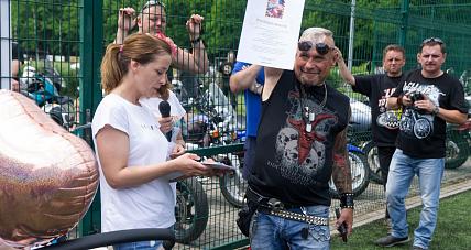 Piknik Sportowo-rekreacyjny...