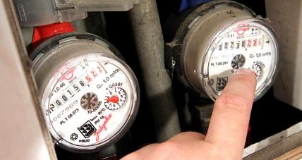 Nie Będzie Ciepłej Wody. K...