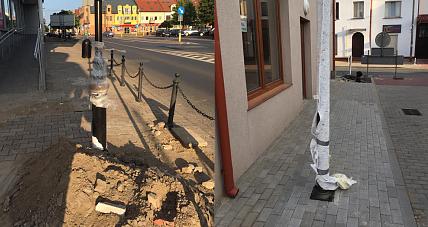 Absurdy Drogowe W Gostyninie?...