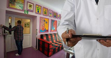 Przybędzie Pacjentów W Kozzd? O...