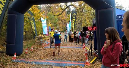 Pierwsza Edycja Biegów Górskich W...