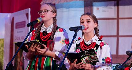 Zespół Ludowy Ze Szczawina W...