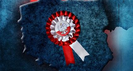 Koncert Niepodległościowy