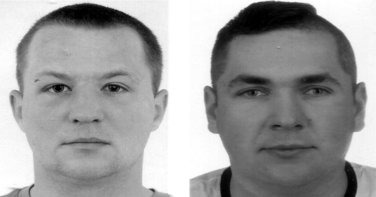 Zaginęli młodzi mężczyzni. Policja prowadzi poszukiwania