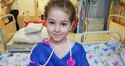 Oddaj Krew Dla Małej Natalki. ...