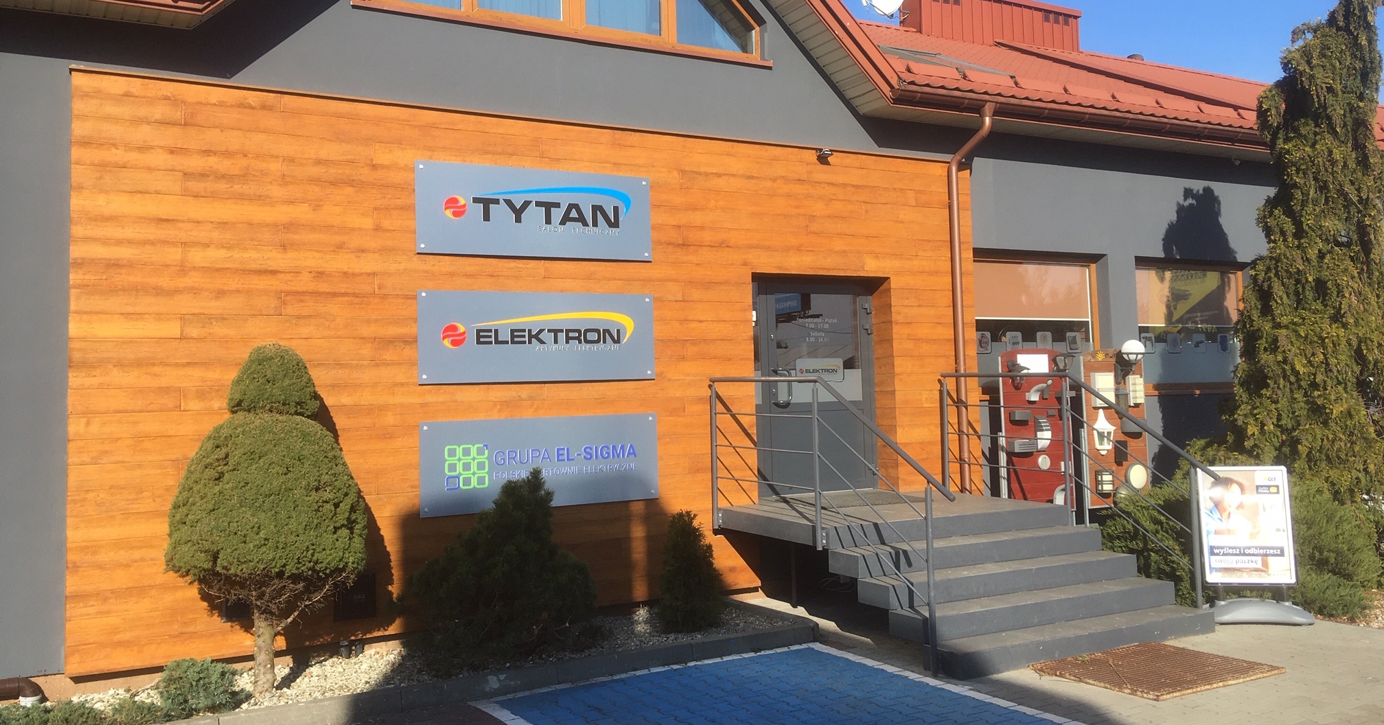 #Zostań w domu #Kupuj Online