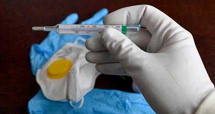 Sanepid Ostrzega Przed Oszustami