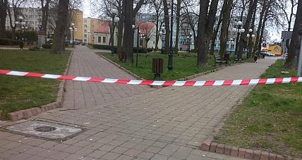 Zamknięte Parki W Gostyninie ...