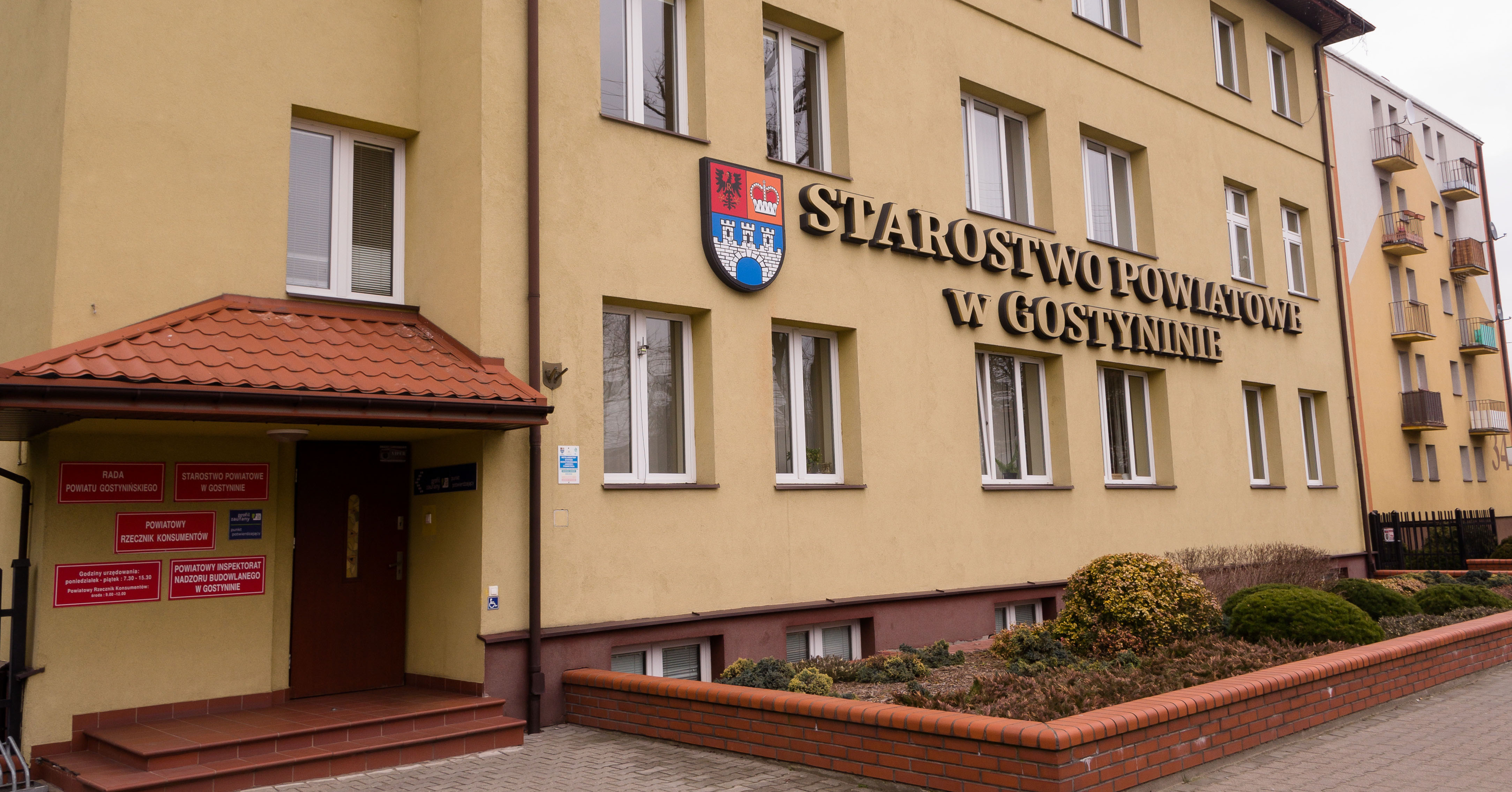 Nabór na wolne stanowisko urzędnicze