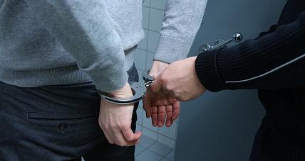 Policja Złapała Sprawców Wł...