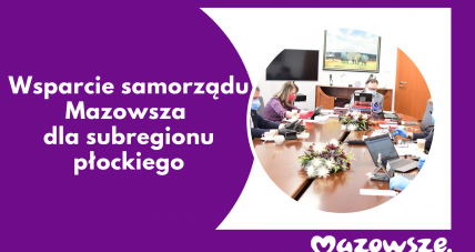 Kolejne Wsparcie Samorządu ...