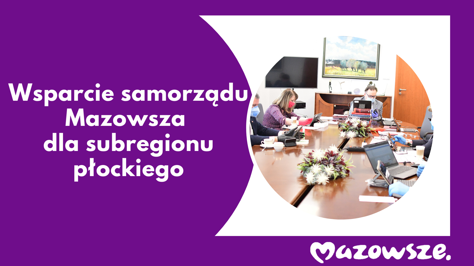 Kolejne wsparcie samorządu Mazowsza dla subregionu płockiego