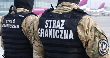 Straż Graniczna Skontrolowała W...