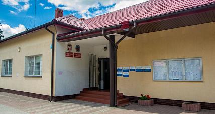 Nabór Zakończony. Urząd Gm...