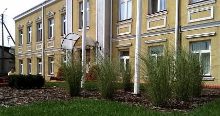 Stan Rzeki Skrwy. Urząd Miasta ...