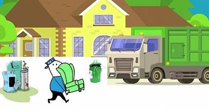 16 - 17 Listopada Odbiór ...