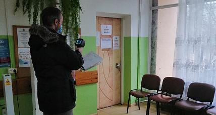Badanie Stanu Budynków Użyteczności Pu...