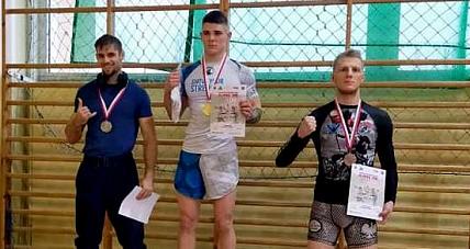 Brązowy Medal Dla Zawodnika ...