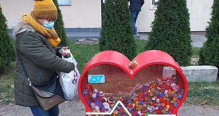 Zbiórka Korków Dla Wiktorii S...