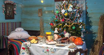 Siła Mazowieckiej Tradycji ...